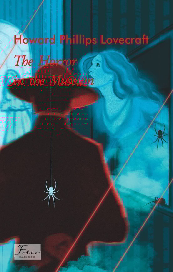 The Horror in the Museum