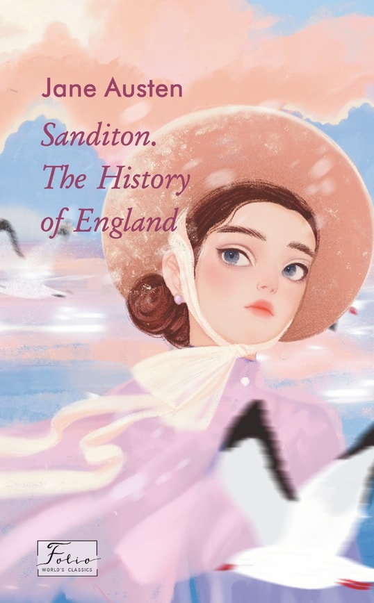 Sanditon. The History of England