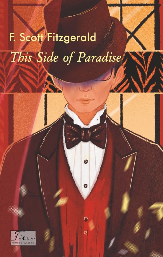 This Side of Paradise