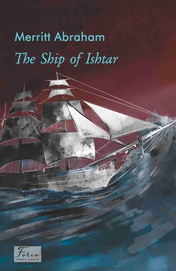 The Ship оf Ishtar