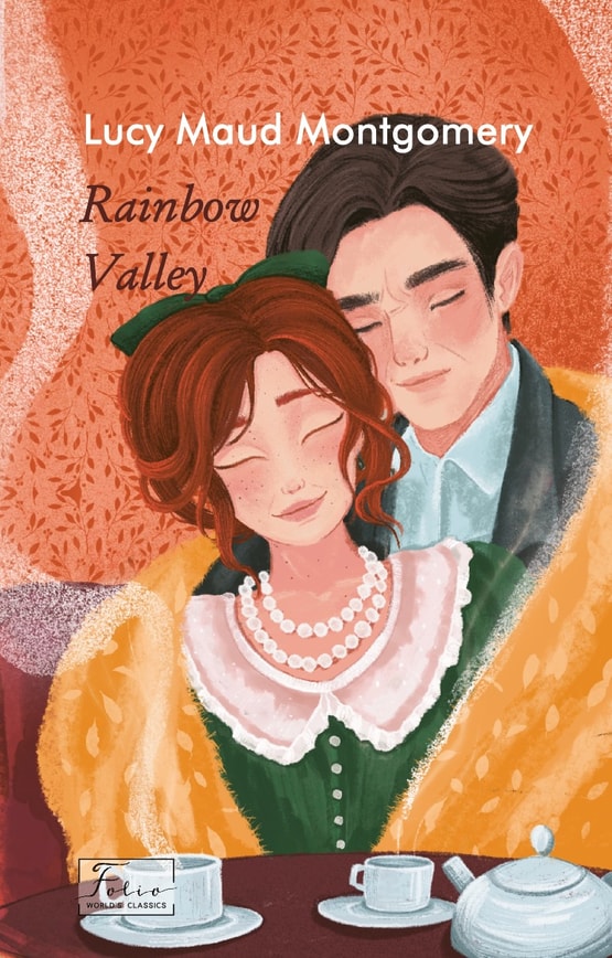 Rainbow Valley