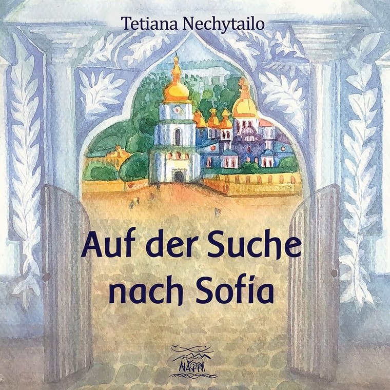 Auf der Suche nach Sofia