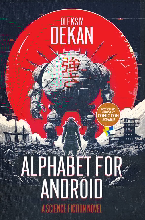 Alphabet for Android