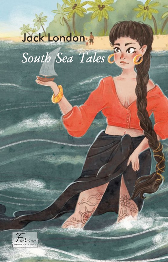 South Sea Tales