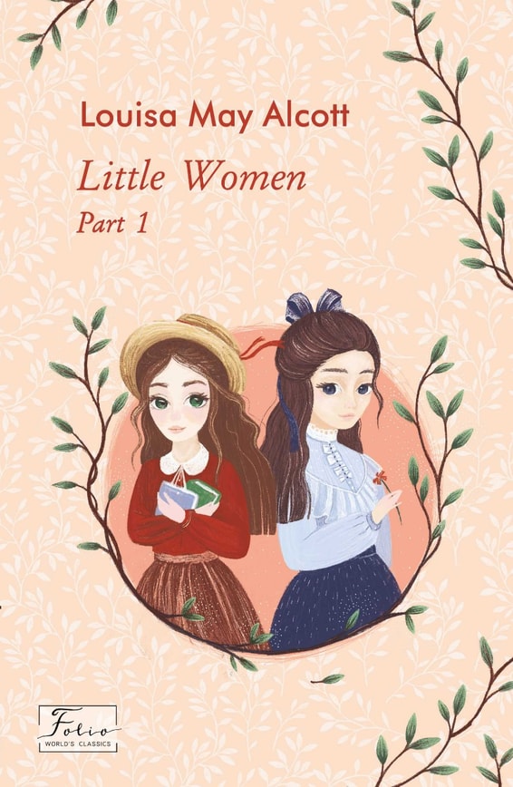 Little Women, part 1