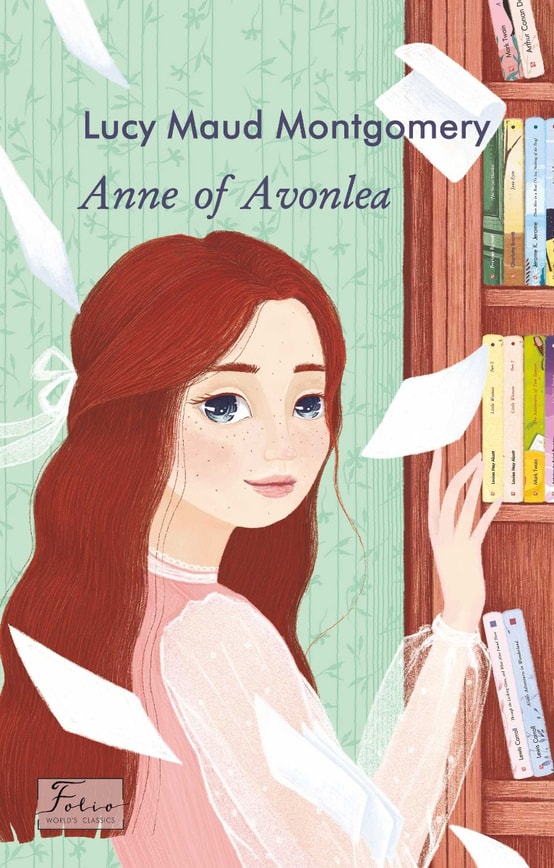 Annе of Avonlea