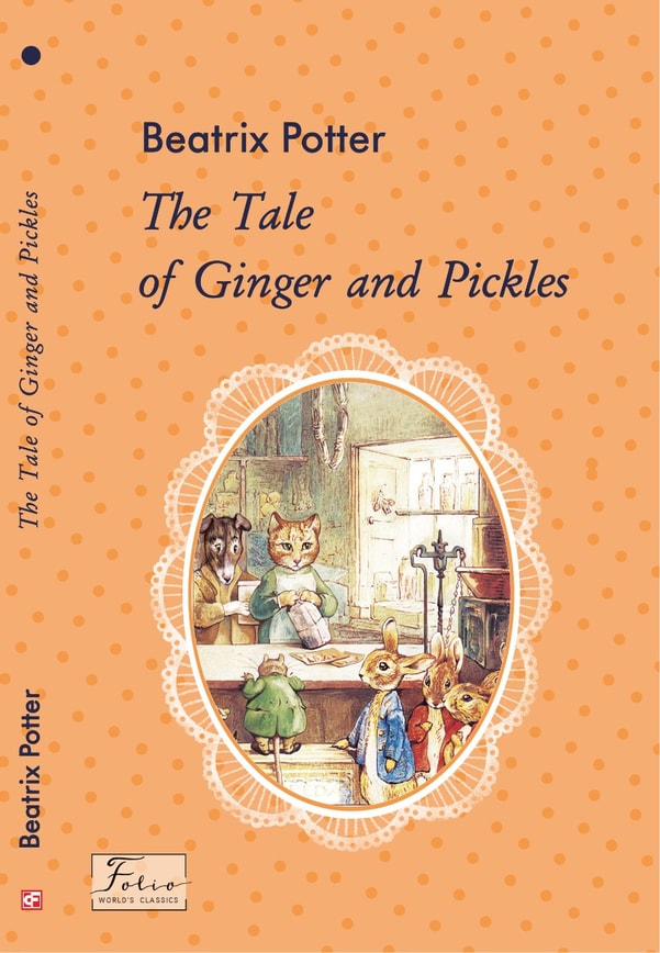 The Tale of Ginger and Pickles