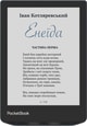 PocketBook 634K3 Verse Pro Color Stormy Sea