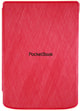 Shell Cover for 619/629/634