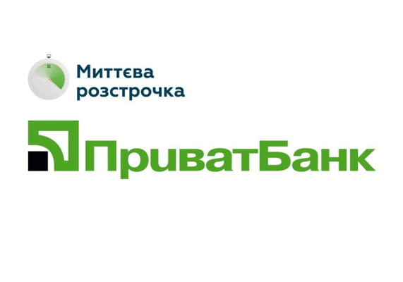 Миттєва розстрочка на рідери PocketBook: читайте вже зараз, а платіть коли зручно