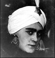Лев Нуссимбаум