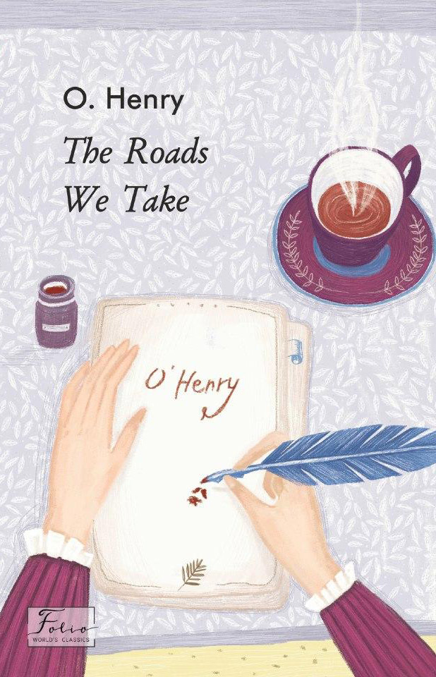 The Roads We Take