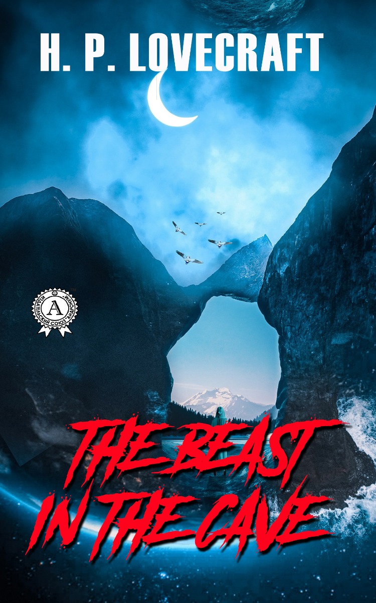 The Beast in the Cave