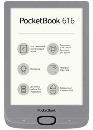 PocketBook 616 Matte Silver фото №1