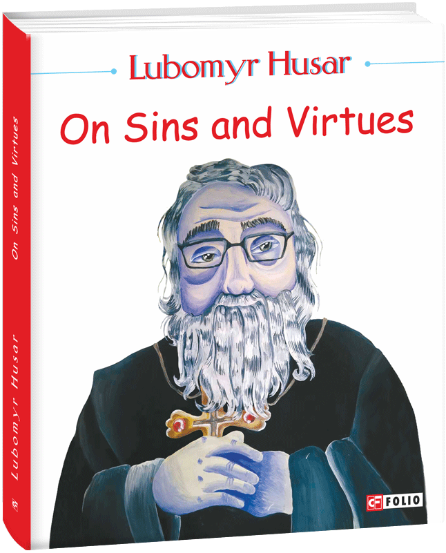 On Sins and Virtues фото №1