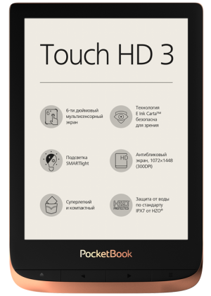 Touch HD 3 з обкладинкою фото 1