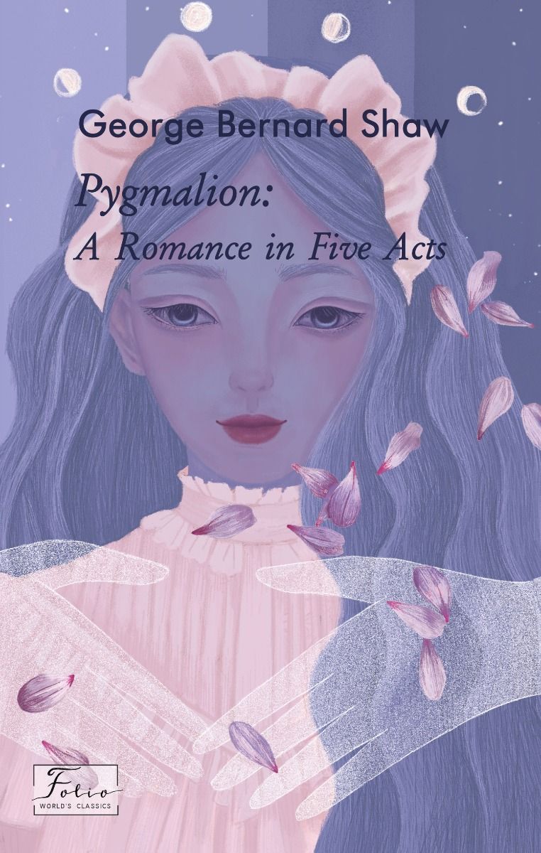 Pygmalion: A Romance in Five Acts фото №1