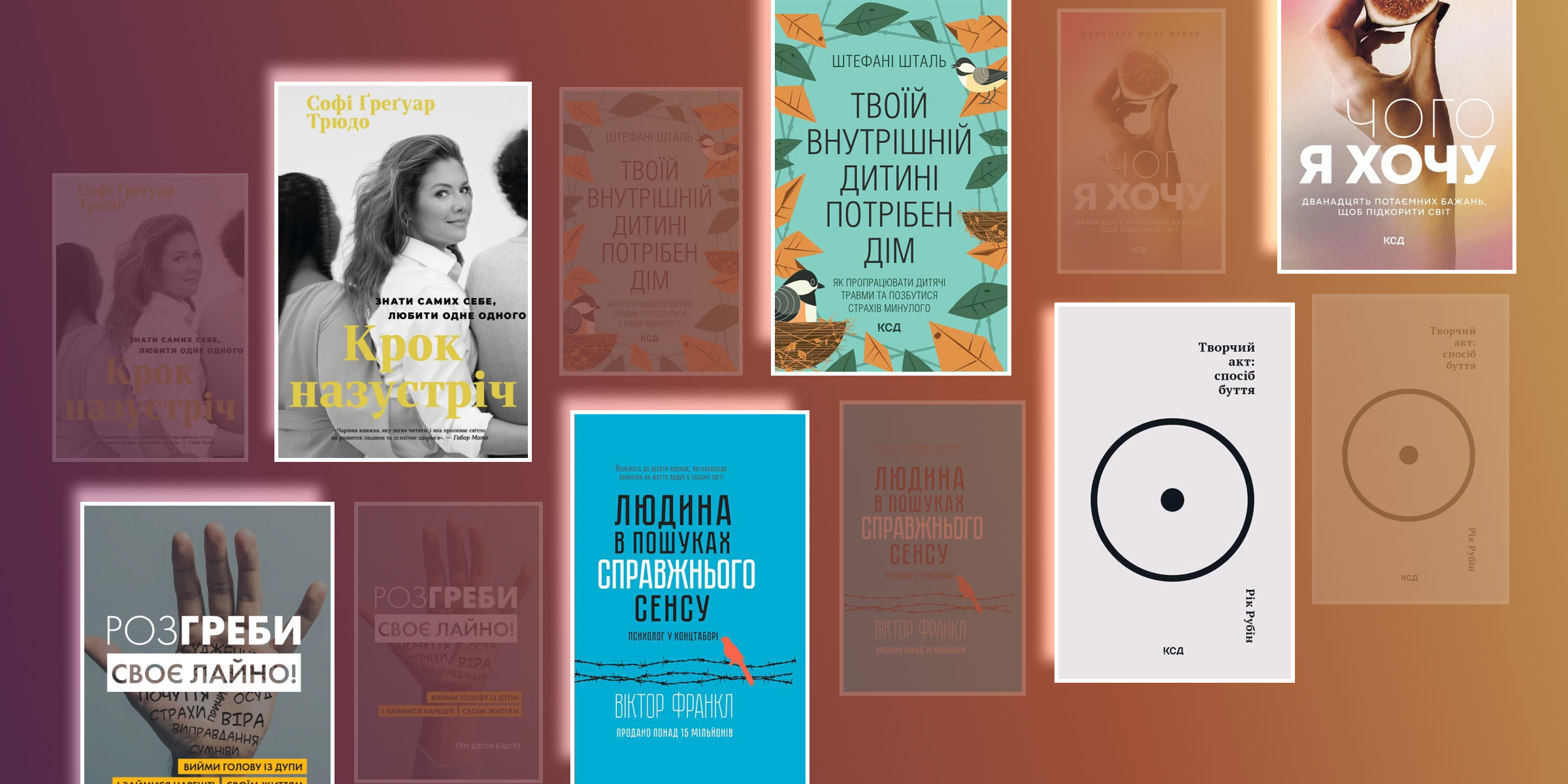 Топ книг, щоб знайти себе: духовна подорож крізь сторінки